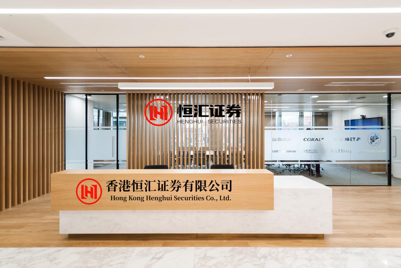 国盛证券官网 伊朗重申将“考虑开辟新战线”，美方官员形容谈判处于“非常严峻”境地